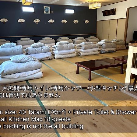 Saboji - Vacation Stay 34265V Takamori Zewnętrze zdjęcie
