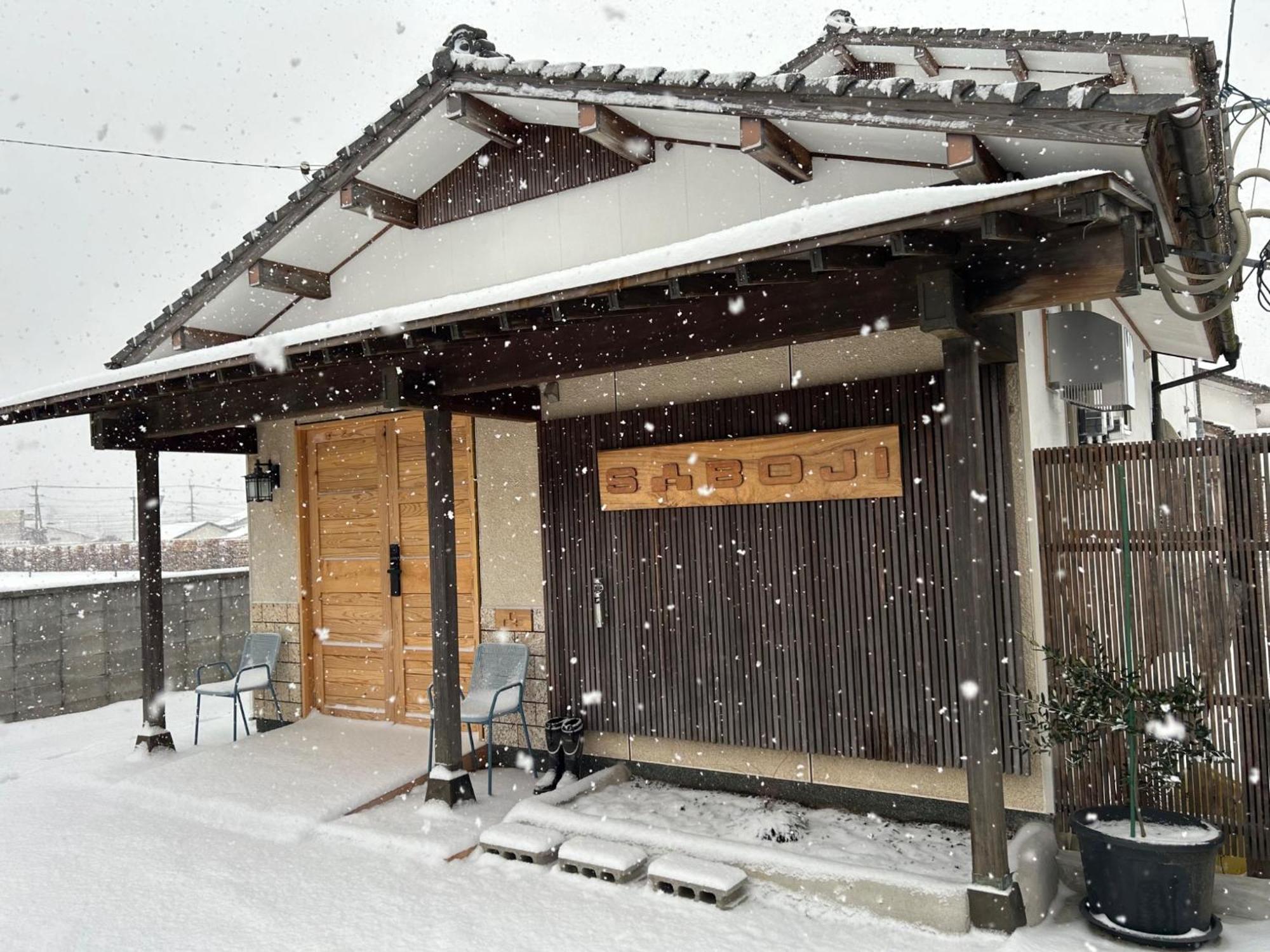 Saboji - Vacation Stay 34265V Takamori Zewnętrze zdjęcie