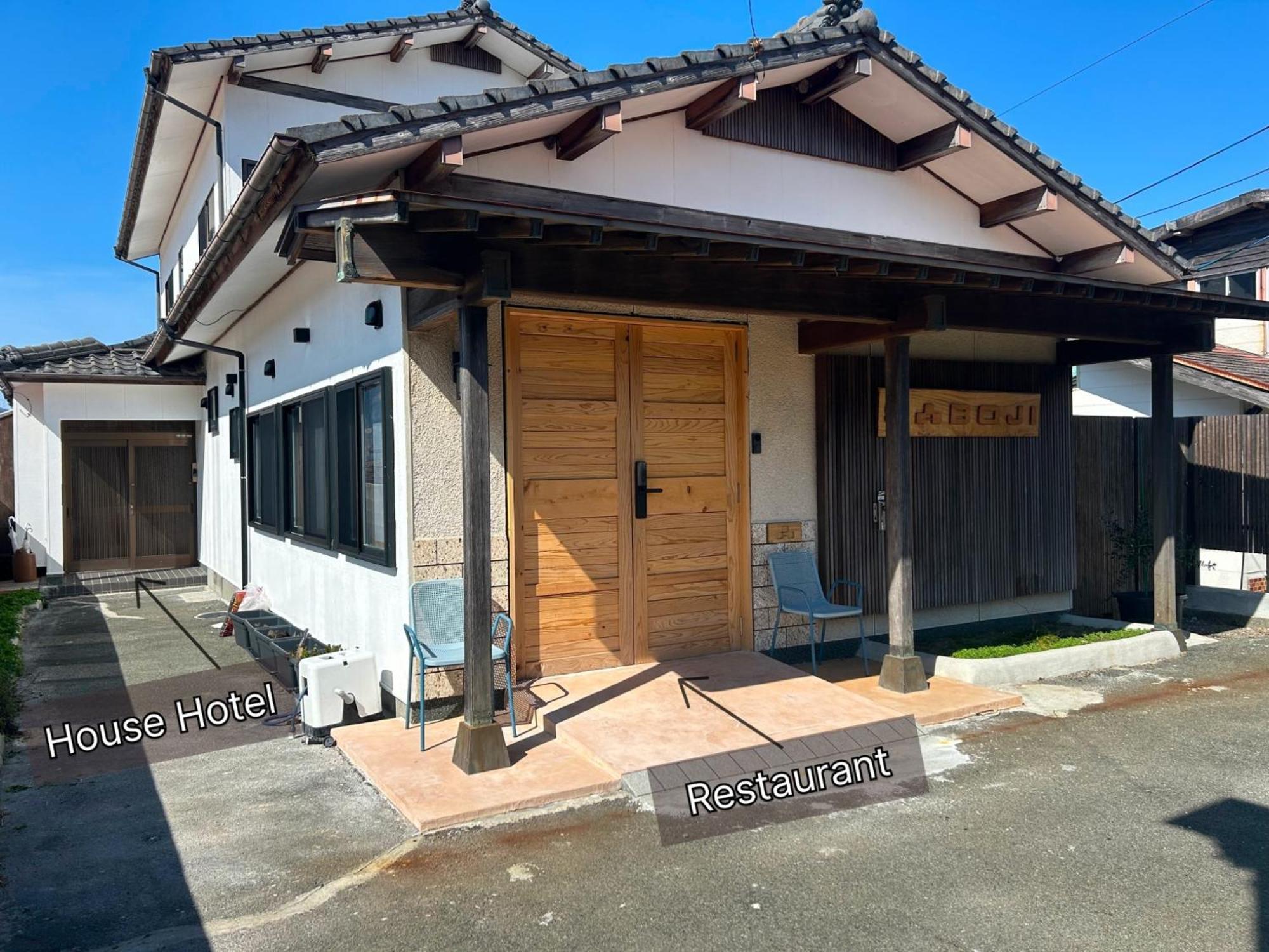 Saboji - Vacation Stay 34265V Takamori Zewnętrze zdjęcie